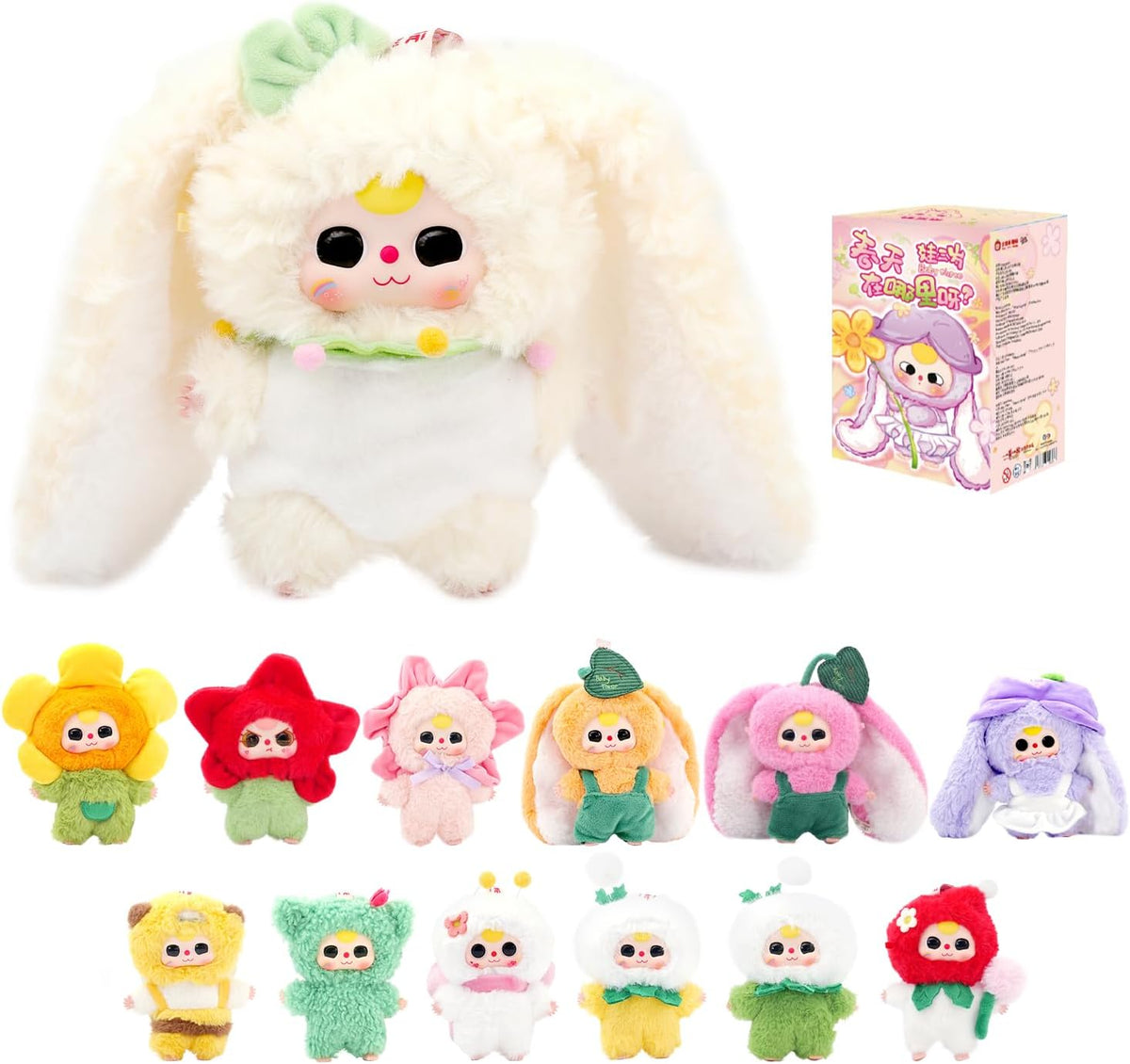 Baby Three Spring Plush Mystery Box